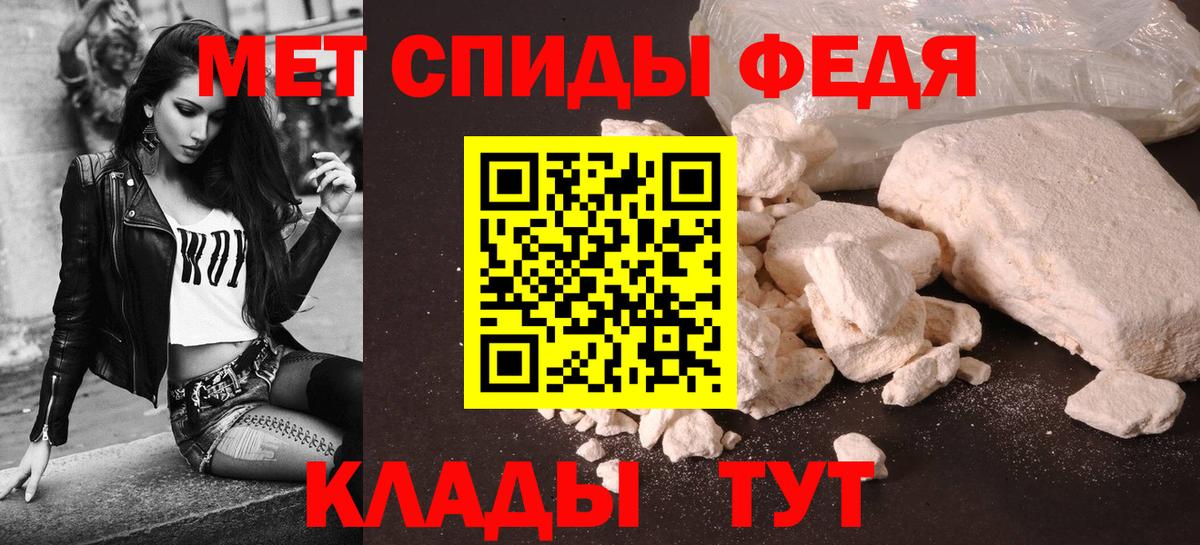 Amphetamine  Вход с VPN  АМФЕТАМИН  Киселёвск  АМФЕТАМИН 98% 