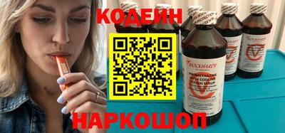 ALPHA-PVP Берёзовский
