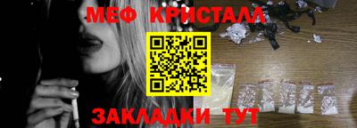 ALPHA-PVP Берёзовский