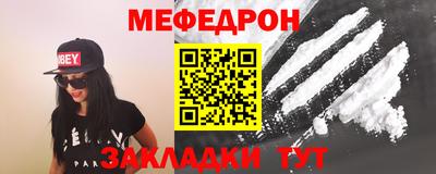 марихуана Беслан
