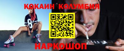 МДПВ Гагарин