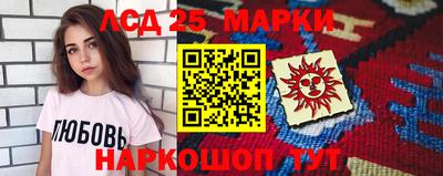 ALPHA-PVP Берёзовский