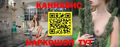 ALPHA-PVP Берёзовский