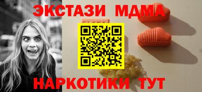 ALPHA-PVP Берёзовский