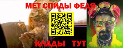 марихуана Беслан