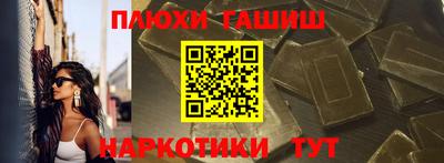 ALPHA-PVP Берёзовский