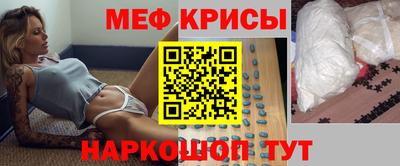 ALPHA-PVP Берёзовский